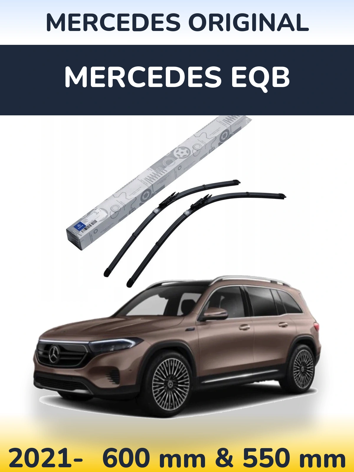 Front wiper blade set Mercedes OEM Mercedes Original 600 & 550 мм for Mercedes EQB 2021-2026