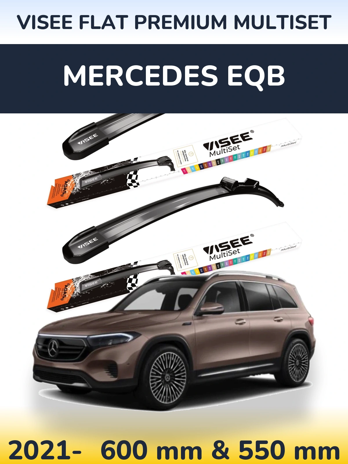 Front wiper blade set VISEE FLAT PREMIUM MultiSet 600 & 550 мм for Mercedes EQB 2021-2026