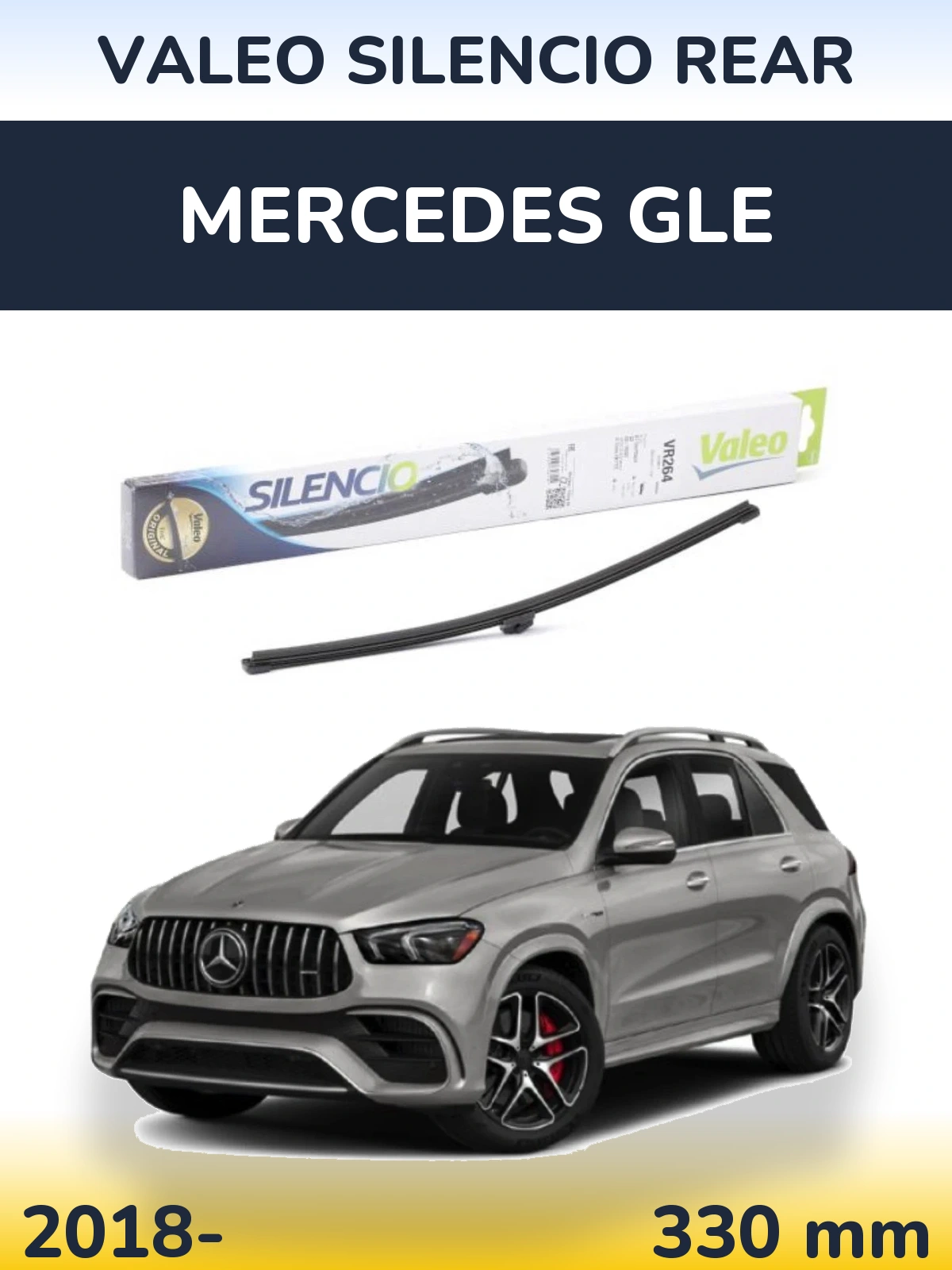 Задня щітка Valeo Silencio Rear 320 мм для Mercedes GLE 2018-2026