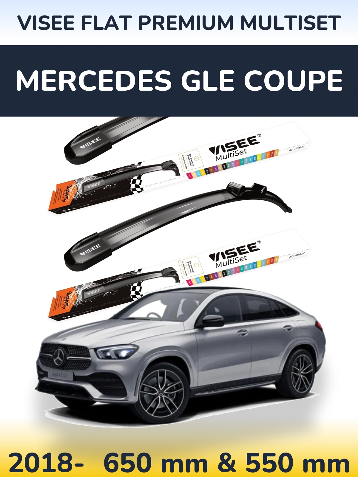 Front wiper blade set VISEE FLAT PREMIUM MultiSet 650 & 550 мм for Mercedes GLE Coupe 2018-2026