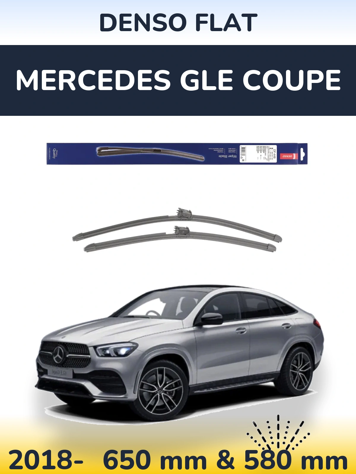 Front wiper blade set Denso Flat 650 & 580 мм for Mercedes GLE Coupe 2018-2026