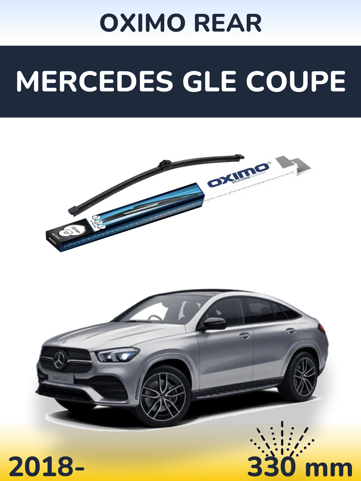 Rear wiper blade Oximo Rear 325 мм for Mercedes GLE Coupe 2018-2026
