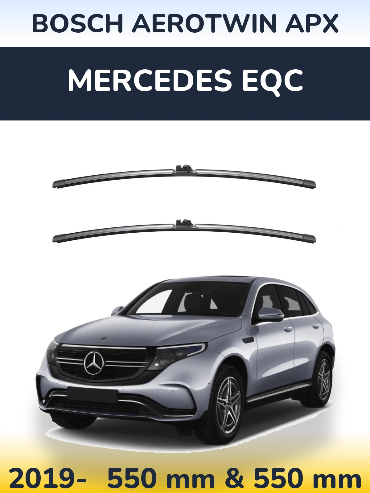 Front wiper blade set BOSCH AeroTwin APX 550 & 550 мм for Mercedes EQC 2019-2026