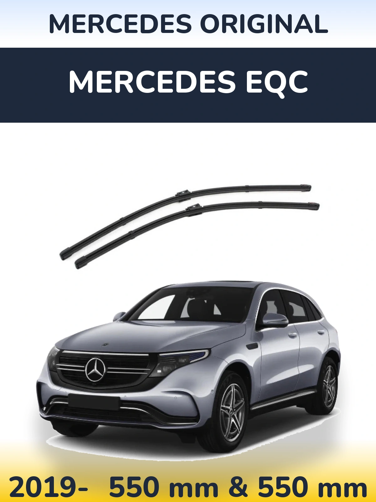 Front wiper blade set Mercedes OEM Mercedes Original 550 & 550 мм for Mercedes EQC 2019-2026