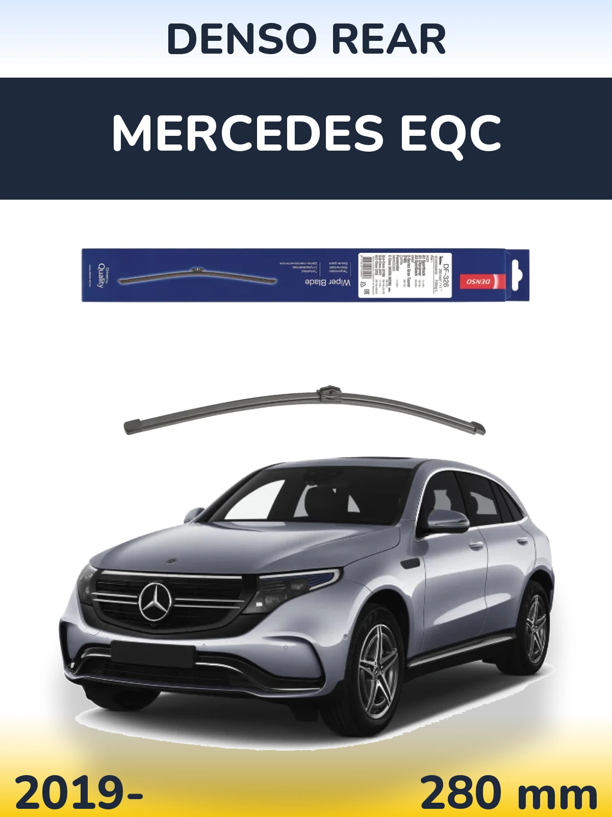 Rear wiper blade Denso Rear 285 мм for Mercedes EQC 2019-2026