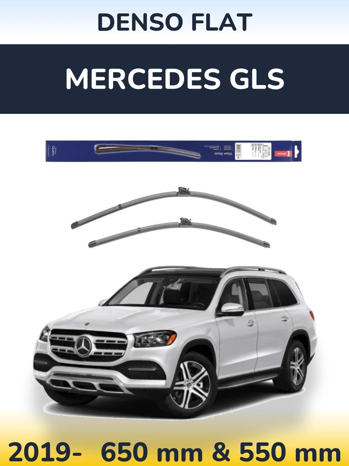 Комплект передних дворников Denso Flat 650 & 550 мм для Mercedes GLS 2019-2026