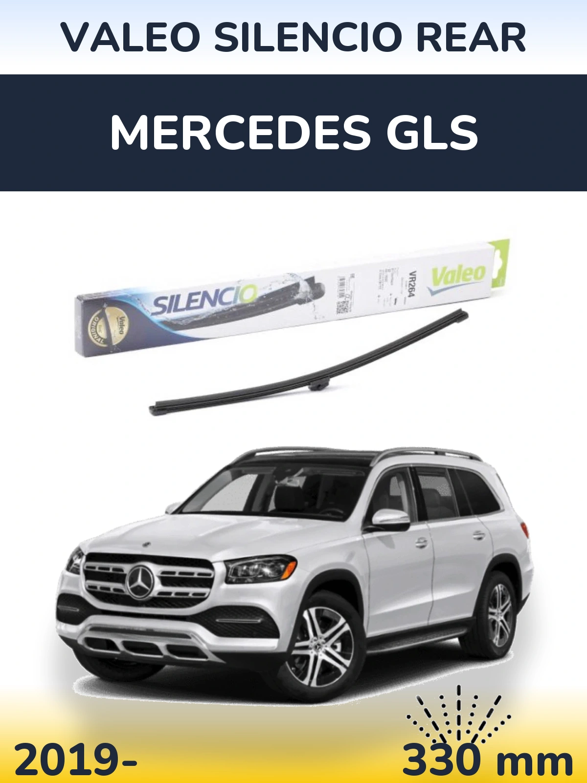 Rear wiper blade Valeo Silencio Rear 320 мм for Mercedes GLS 2019-2026