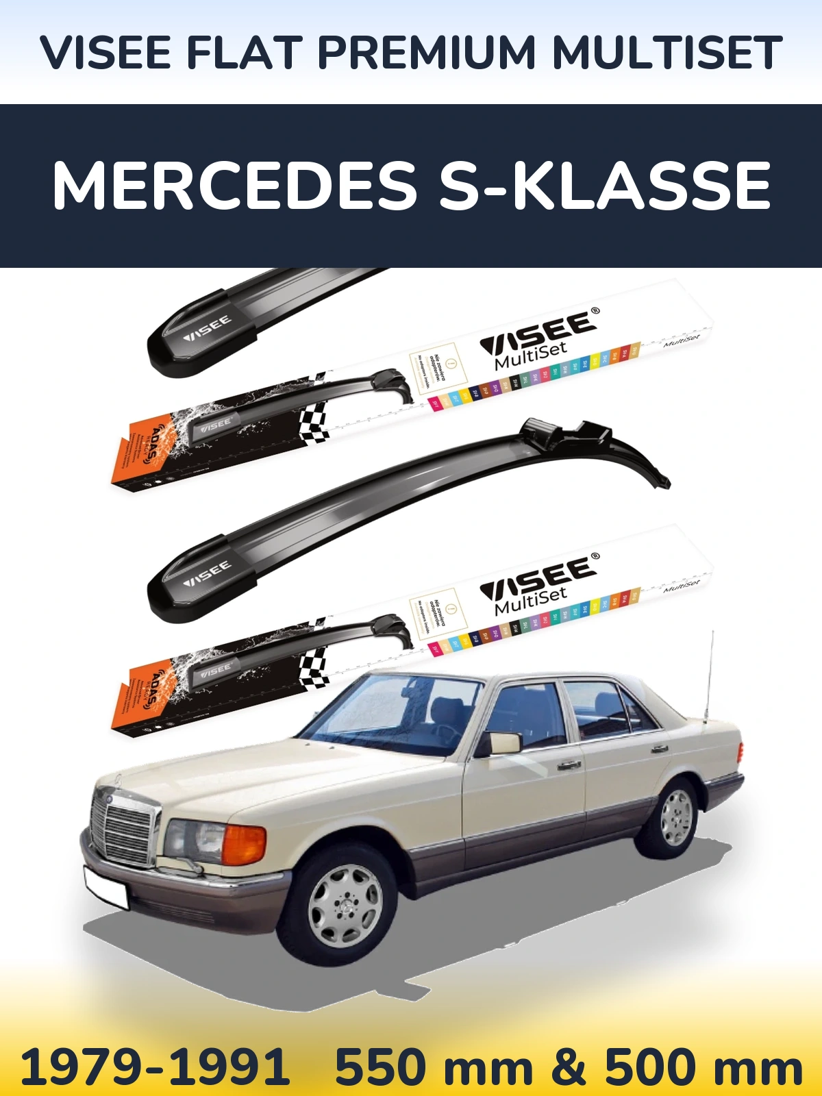 Комплект передніх щіток VISEE FLAT PREMIUM MultiSet 550 & 500 мм для Mercedes S-Klasse 1979-1991