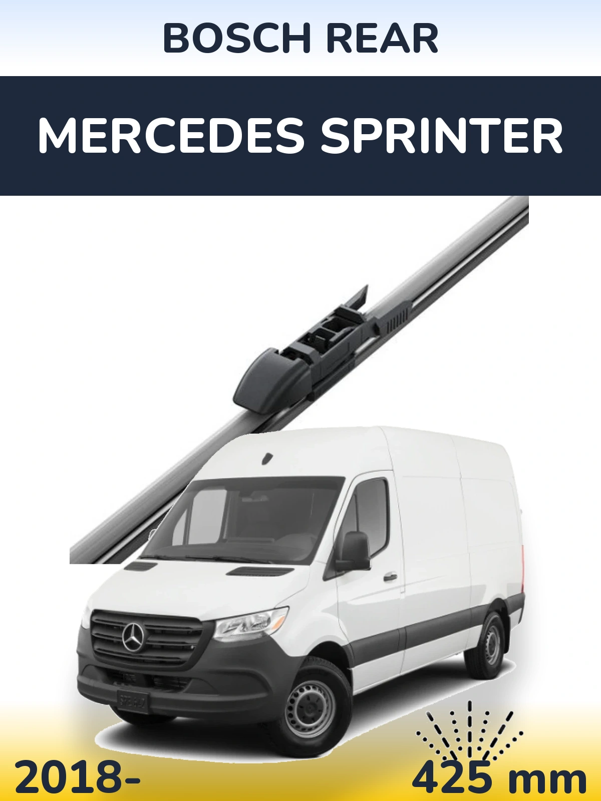 Задня щітка BOSCH Rear 425 мм для Mercedes Sprinter 2018-2026