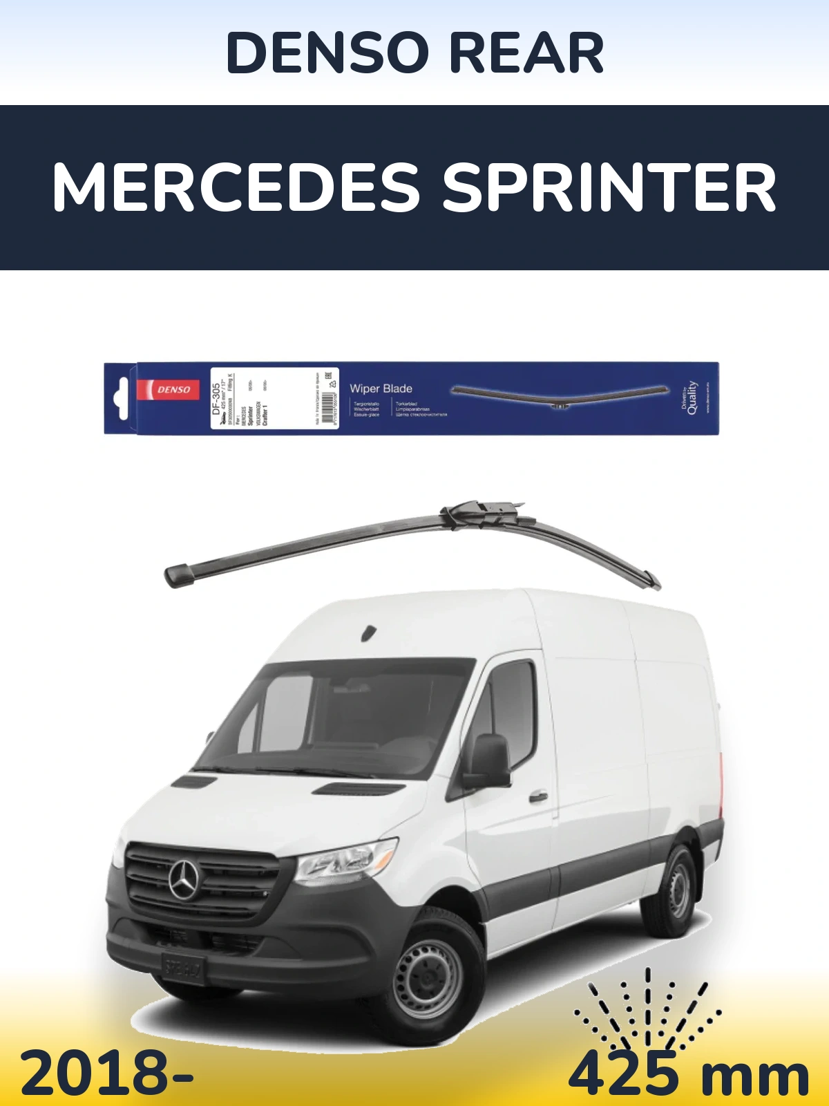 Задня щітка Denso Rear 425 мм для Mercedes Sprinter 2018-2026
