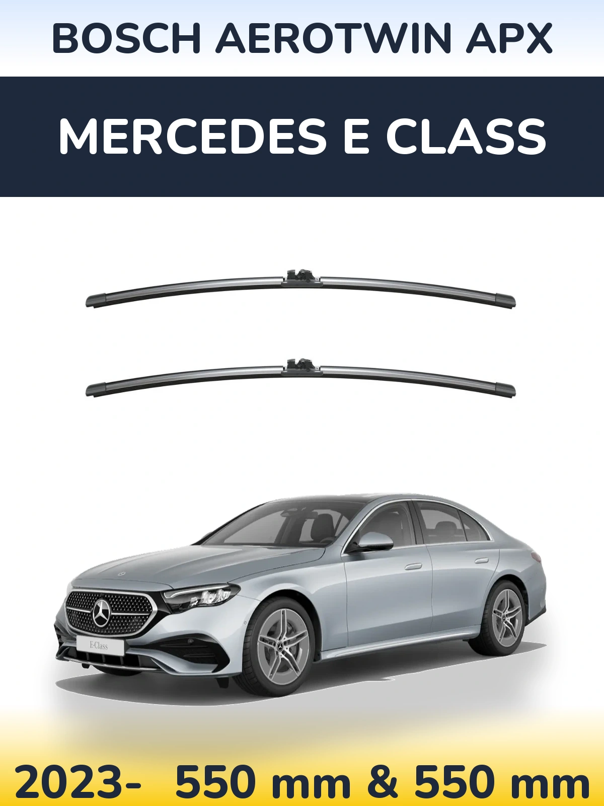 Комплект передніх щіток BOSCH AeroTwin APX 550 & 550 мм для Mercedes E Class 2023-2026