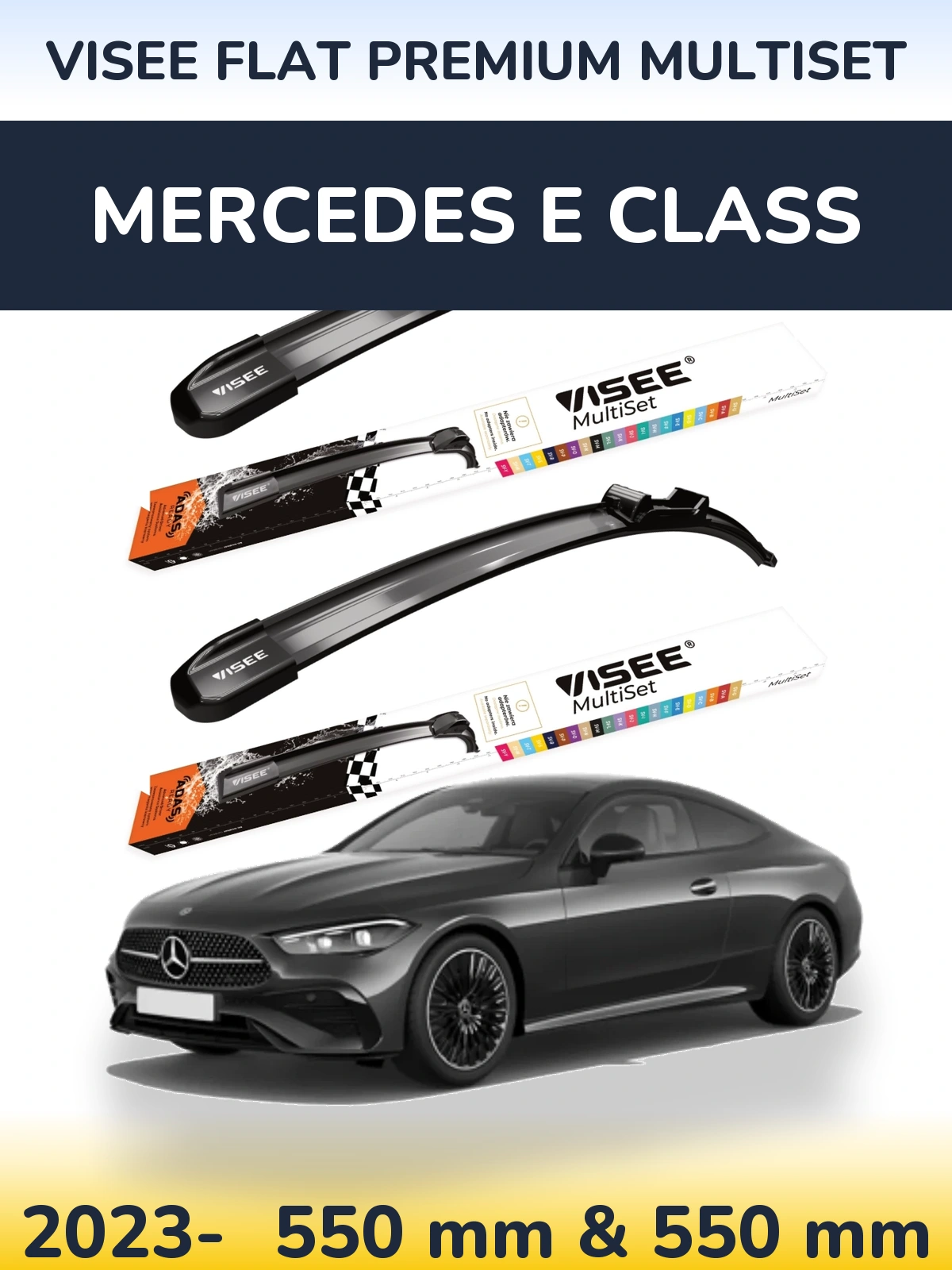 Комплект передніх щіток VISEE FLAT PREMIUM MultiSet 550 & 550 мм для Mercedes E Class 2023-2026