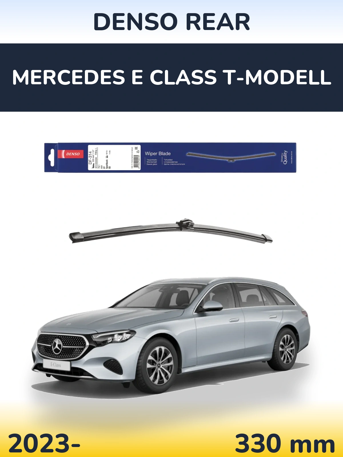 Задня щітка Denso Rear 320 мм для Mercedes E Class T-Модельl 2023-2026