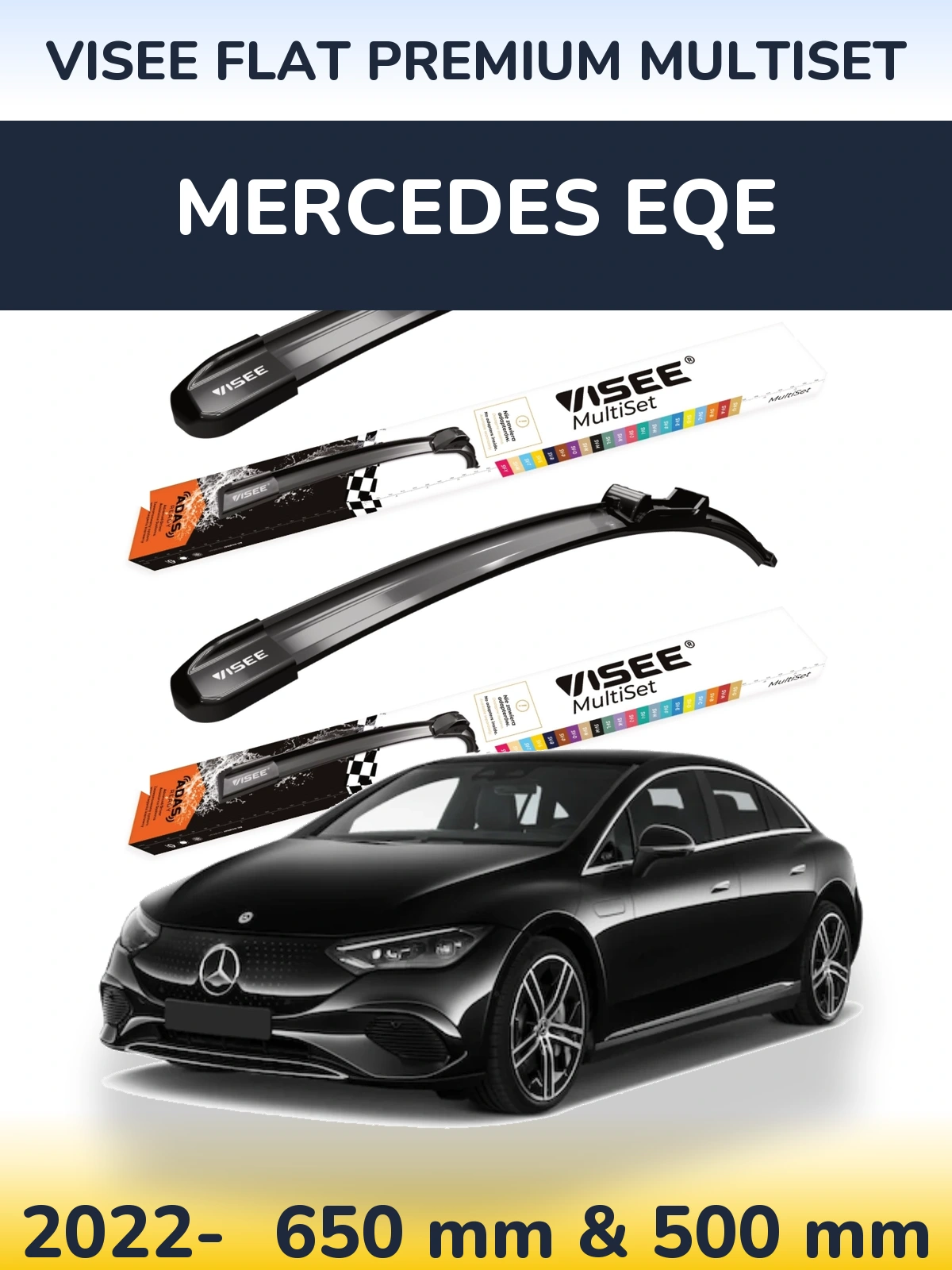 Комплект передних дворников VISEE FLAT PREMIUM MultiSet 650 & 500 мм для Mercedes EQE 2022-2026