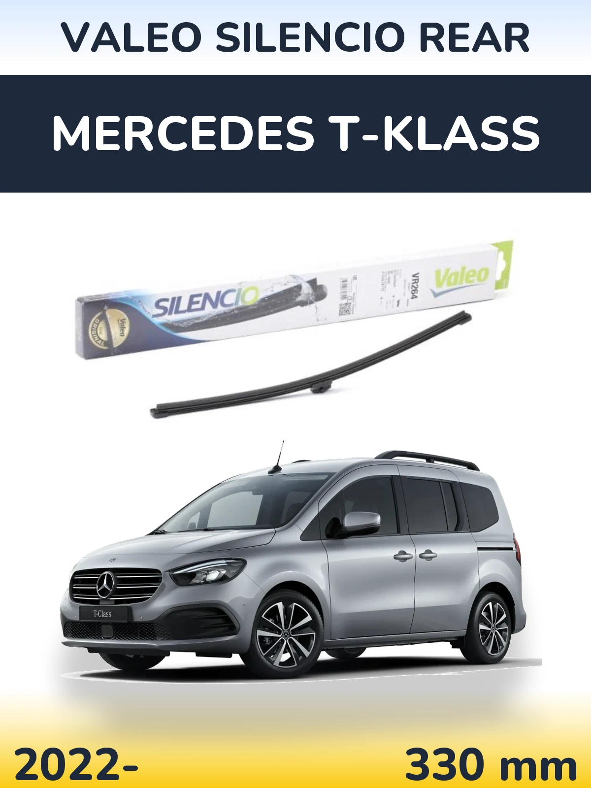 Задний дворник Valeo Silencio Rear 320 мм для Mercedes T-Klass 2022-2026