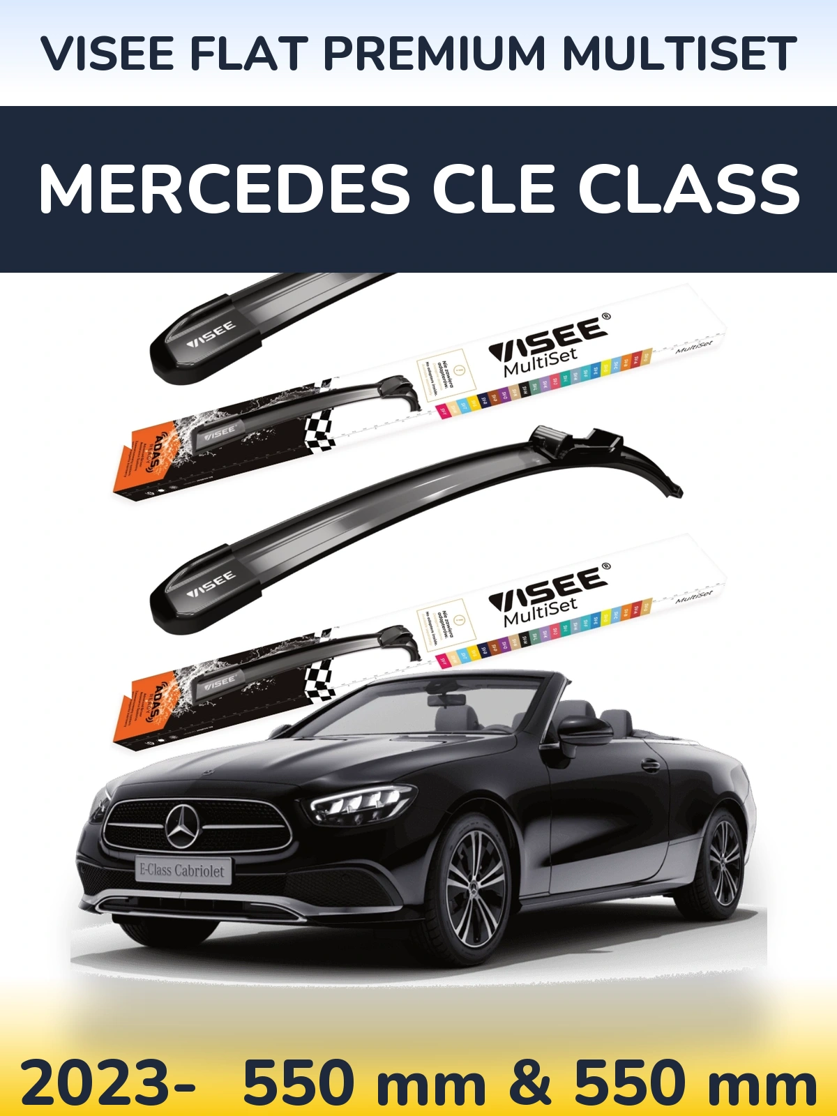 Комплект передних дворников VISEE FLAT PREMIUM MultiSet 550 & 550 мм для Mercedes CLE Class 2023-2026