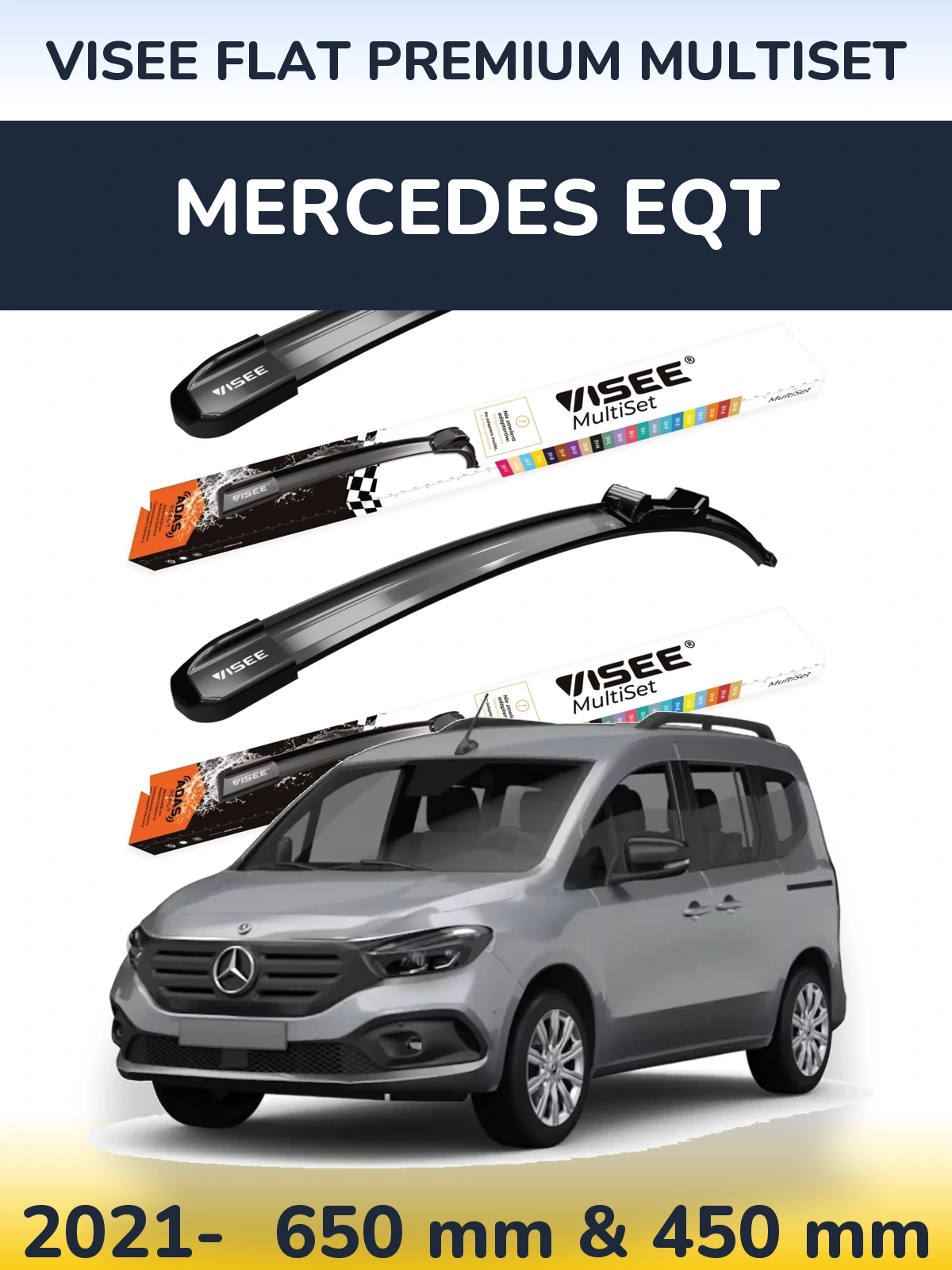 Комплект передних дворников VISEE FLAT PREMIUM MultiSet 650 & 450 мм для Mercedes EQT 2021-2026