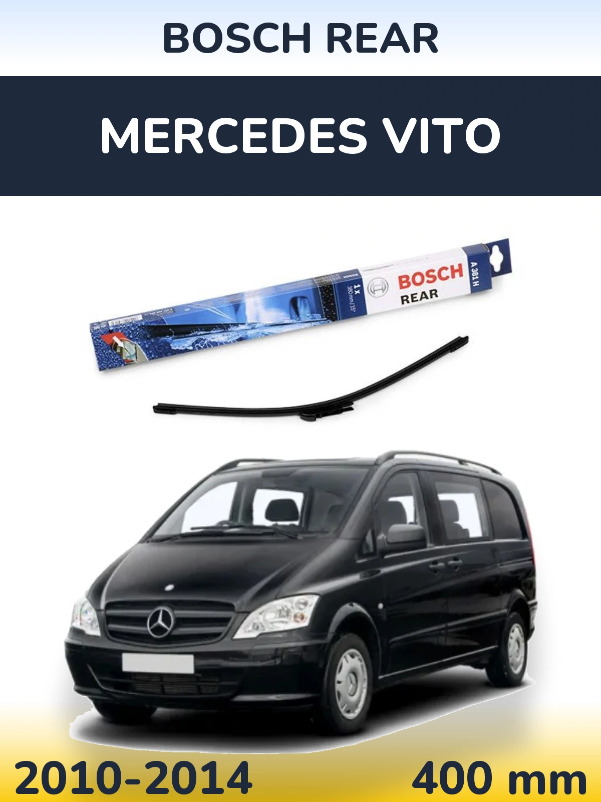 Rear wiper blade BOSCH Rear 380 мм for Mercedes Vito 2010-2014