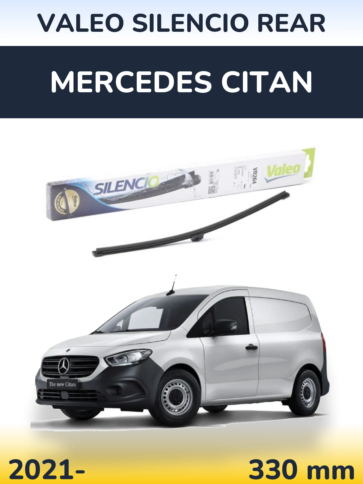 Задний дворник Valeo Silencio Rear 320 мм для Mercedes Citan 2021-2026