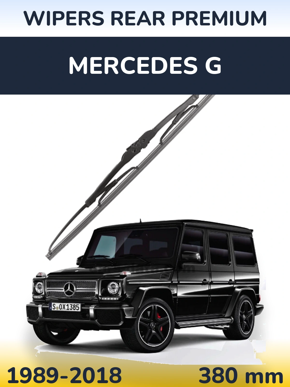 Задня щітка WIPERS REAR PREMIUM 380 мм для Mercedes G 1989-2018