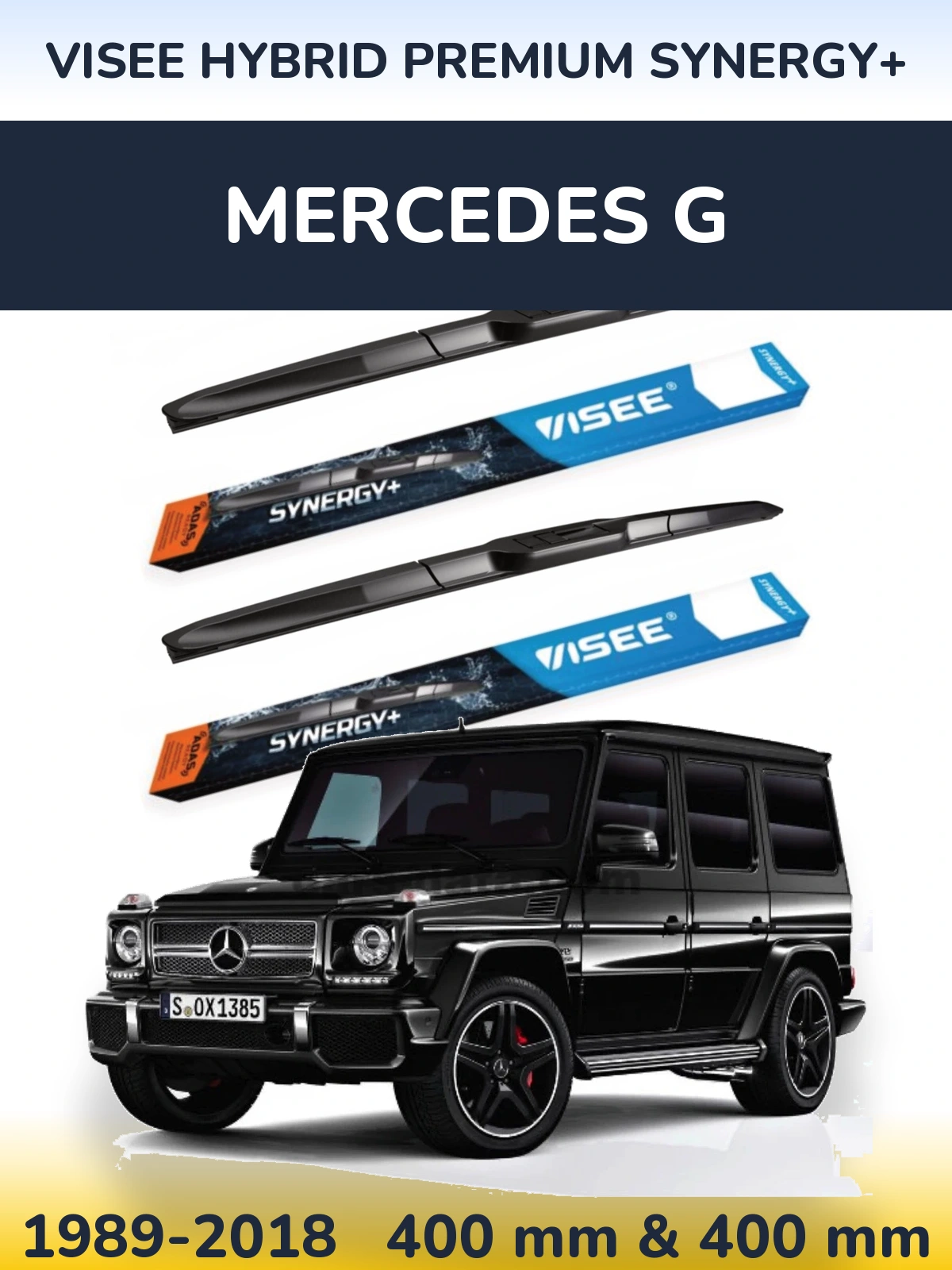 Комплект передніх щіток VISEE HYBRID PREMIUM SYNERGY+ 400 & 400 мм для Mercedes G 1989-2018