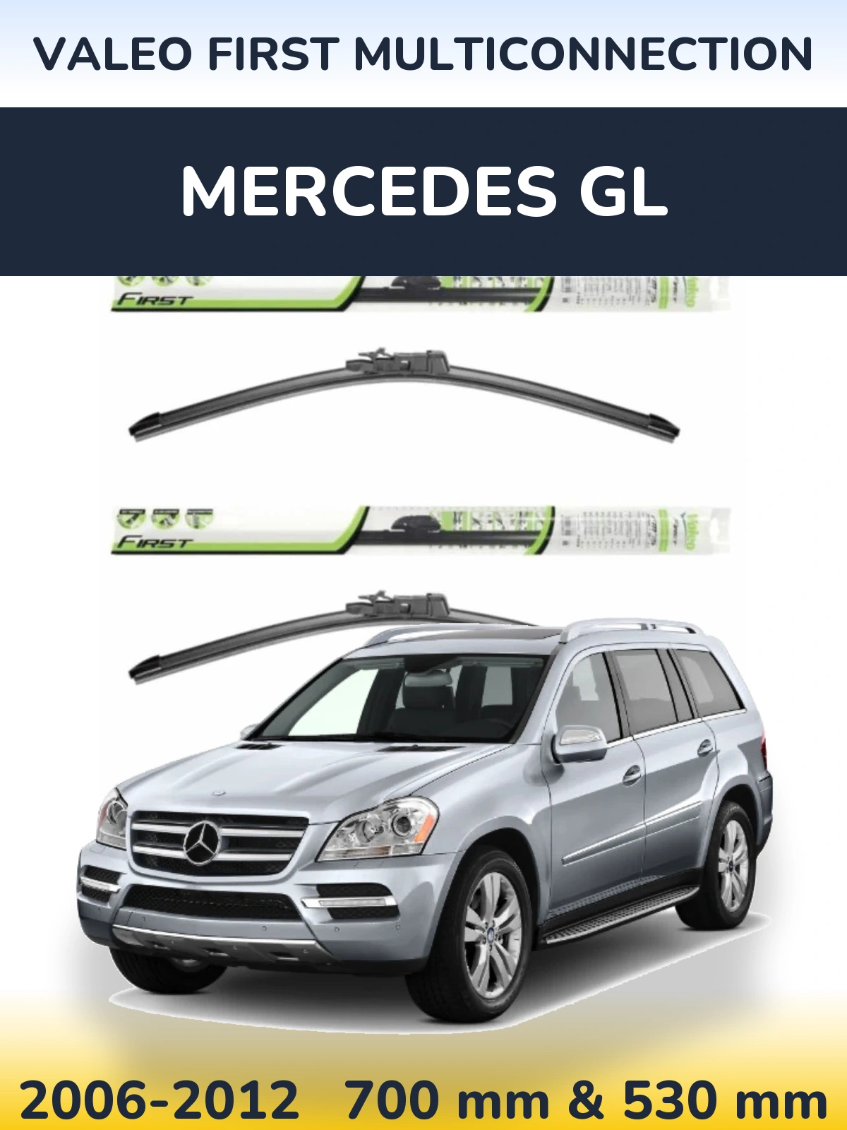 Комплект передних дворников Valeo First MultiConnection 700 & 530 мм для Mercedes GL 2006-2012