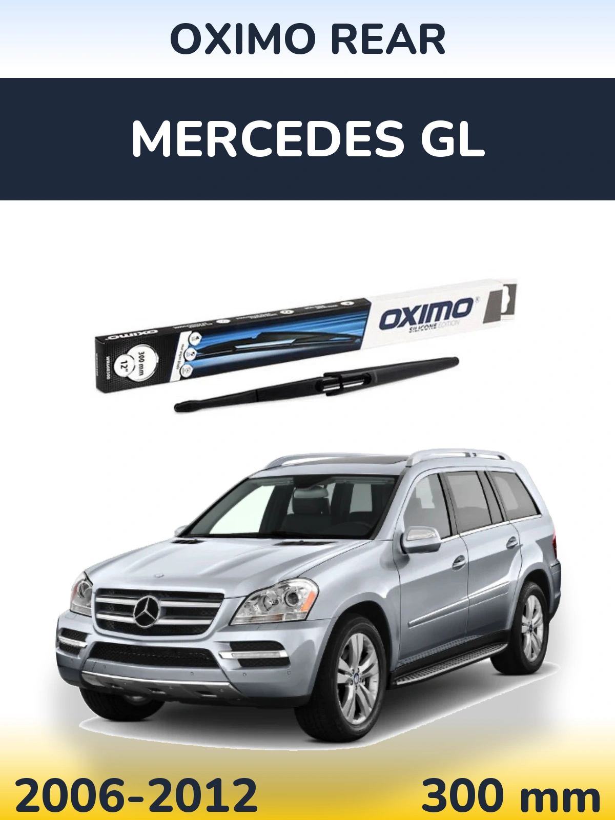 Rear wiper blade Oximo Rear 300 mm for Mercedes GL 2006-2012