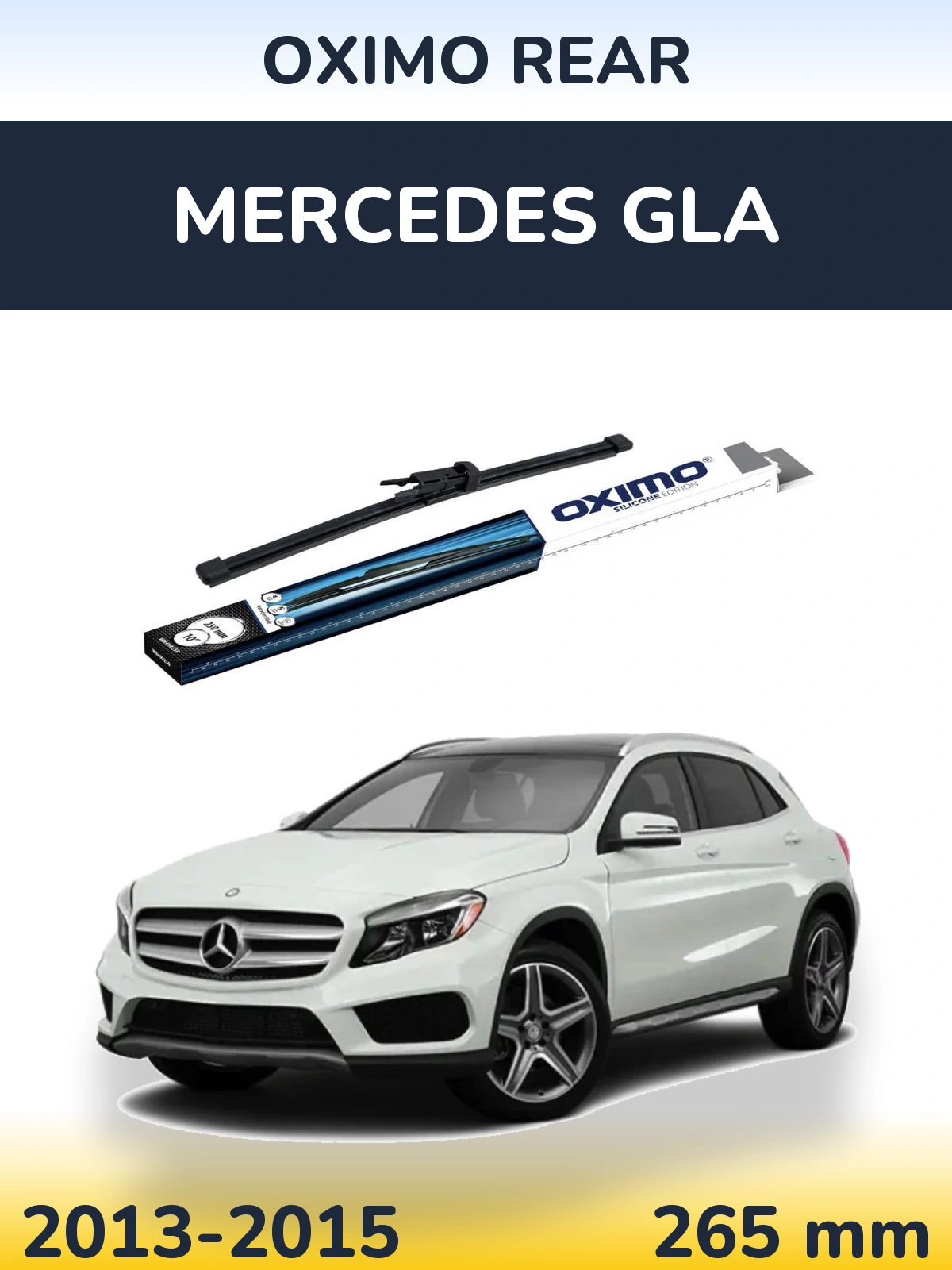 Задний дворник Oximo Rear 250 мм для Mercedes GLA 2013-2015