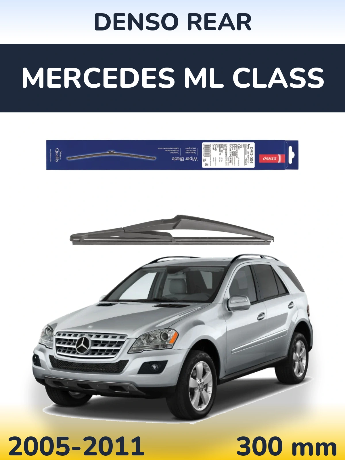 Задний дворник Denso Rear 300 мм для Mercedes ML Class 2005-2011