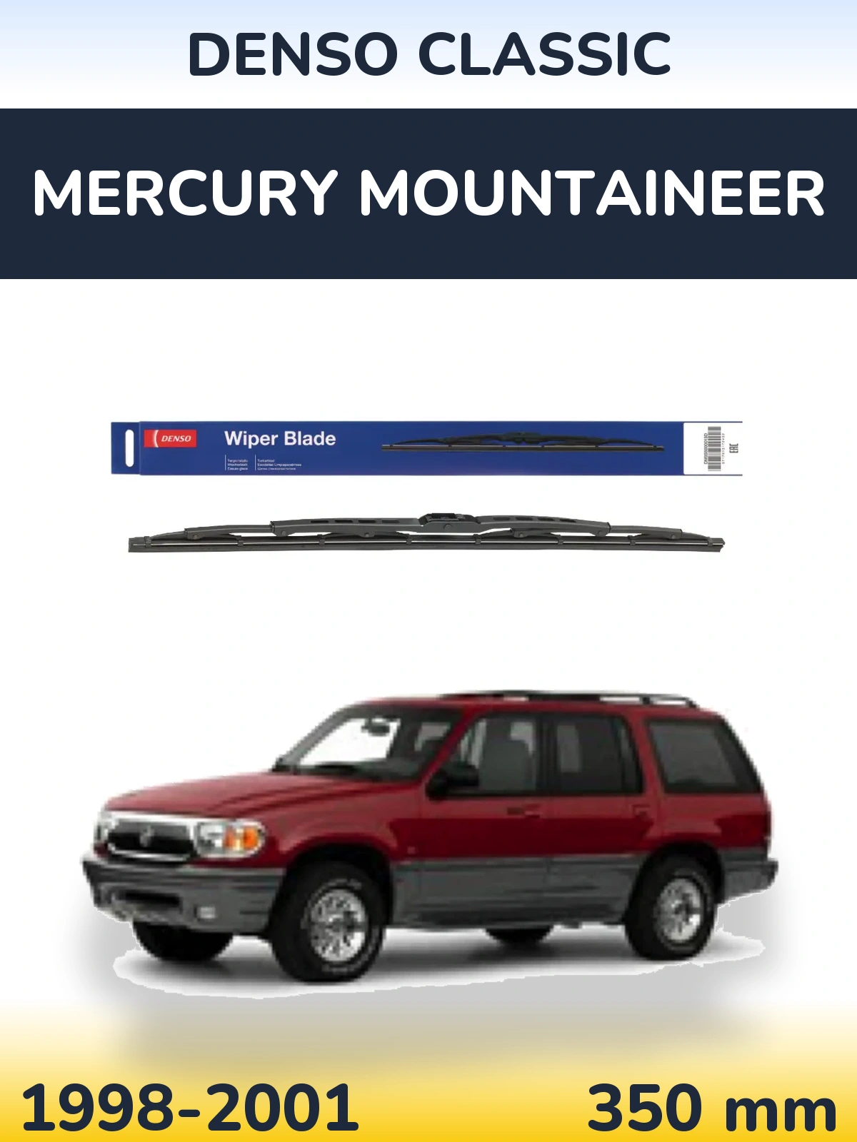 Задний дворник Denso Classic 350 мм для Mercury Mountaineer 1998-2001