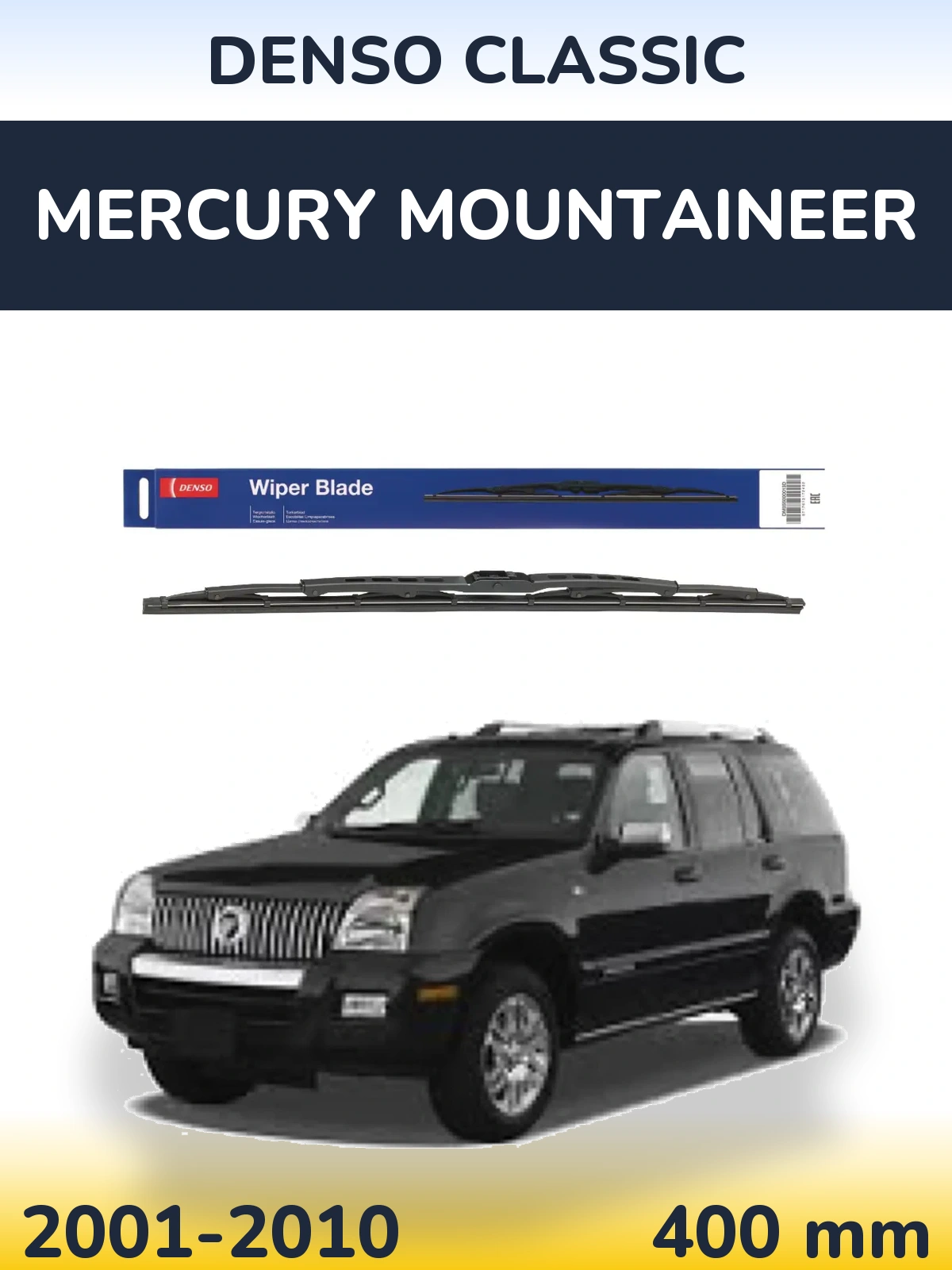 Задний дворник Denso Classic 400 мм для Mercury Mountaineer 2001-2010