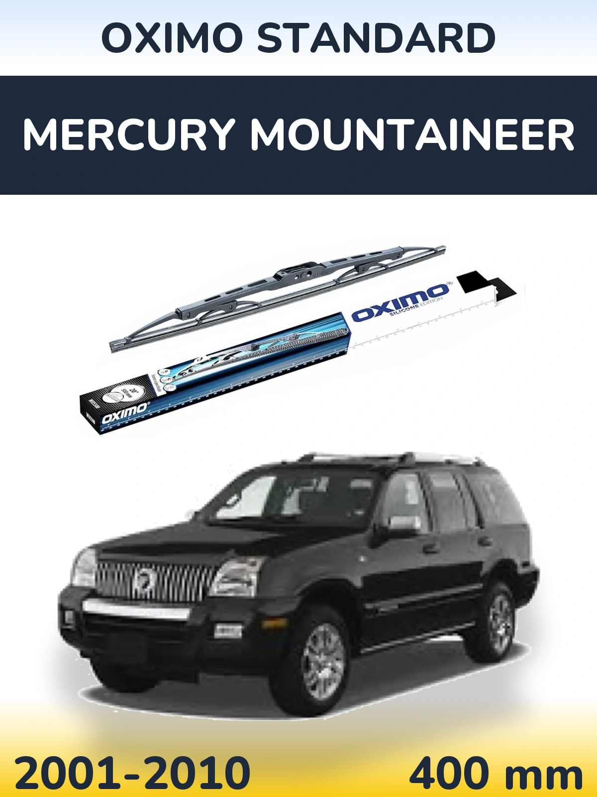Задний дворник Oximo Standard 400 мм для Mercury Mountaineer 2001-2010