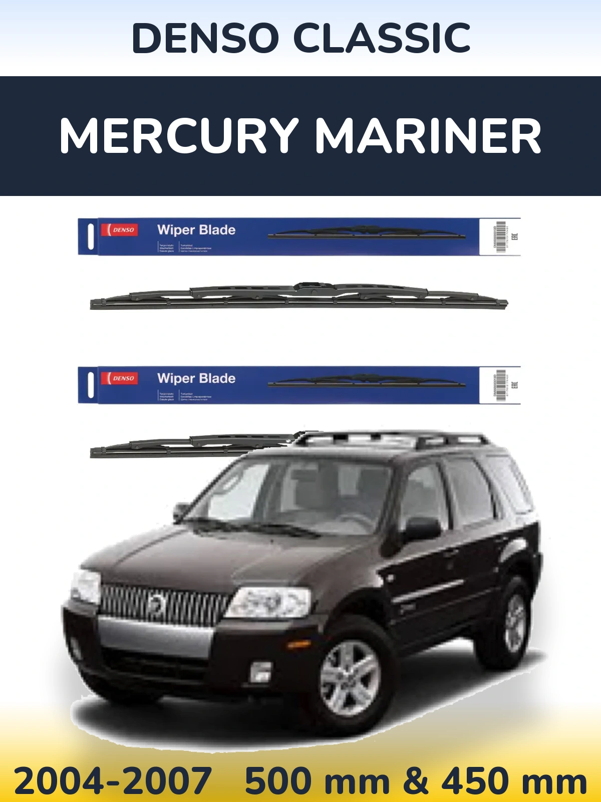 Комплект передних дворников Denso Classic 500 & 450 мм для Mercury Mariner 2004-2007