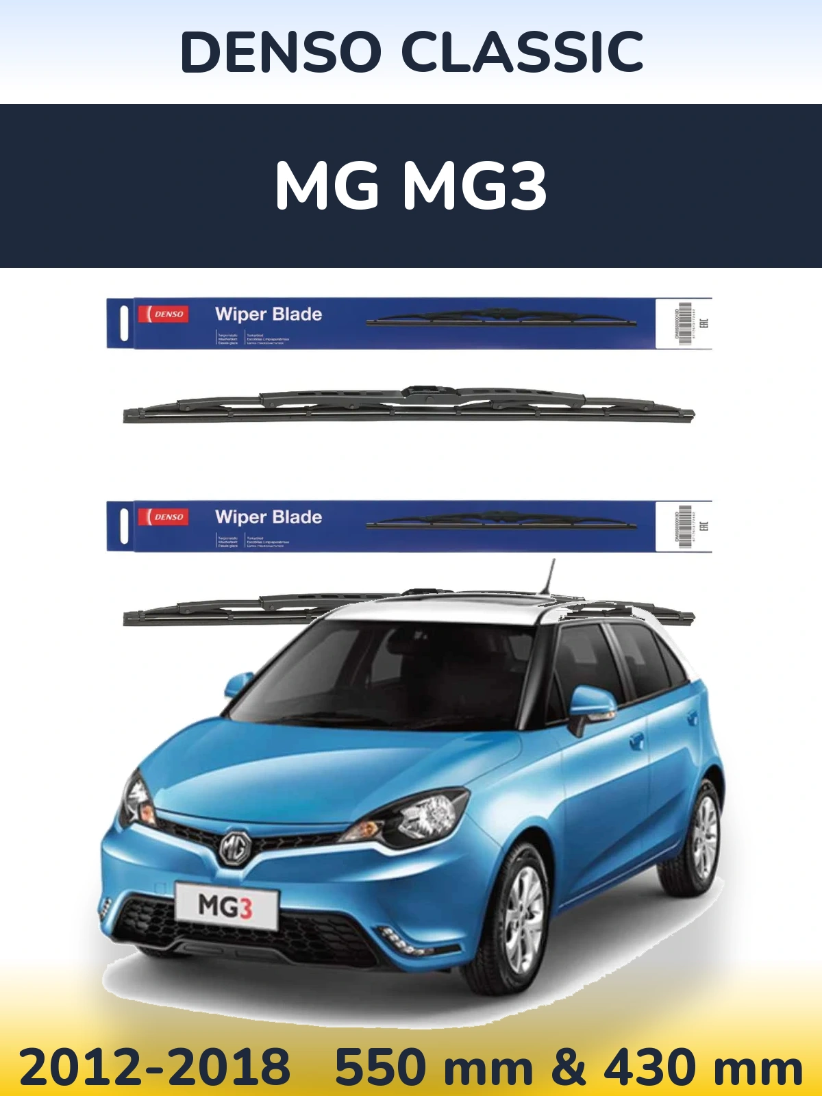 Komplet przednich wycieraczek Denso Classic 550 & 430 mm do MG MG3 2012-2018