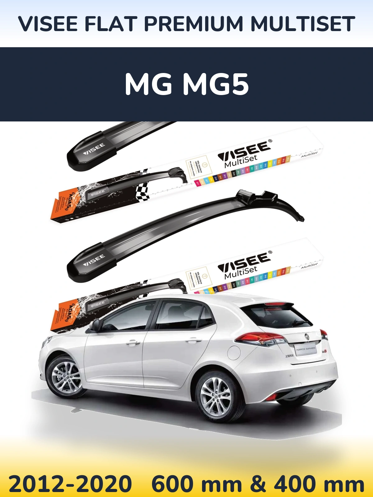 Комплект передних дворников VISEE FLAT PREMIUM MultiSet 600 & 400 мм для MG MG5 2012-2020