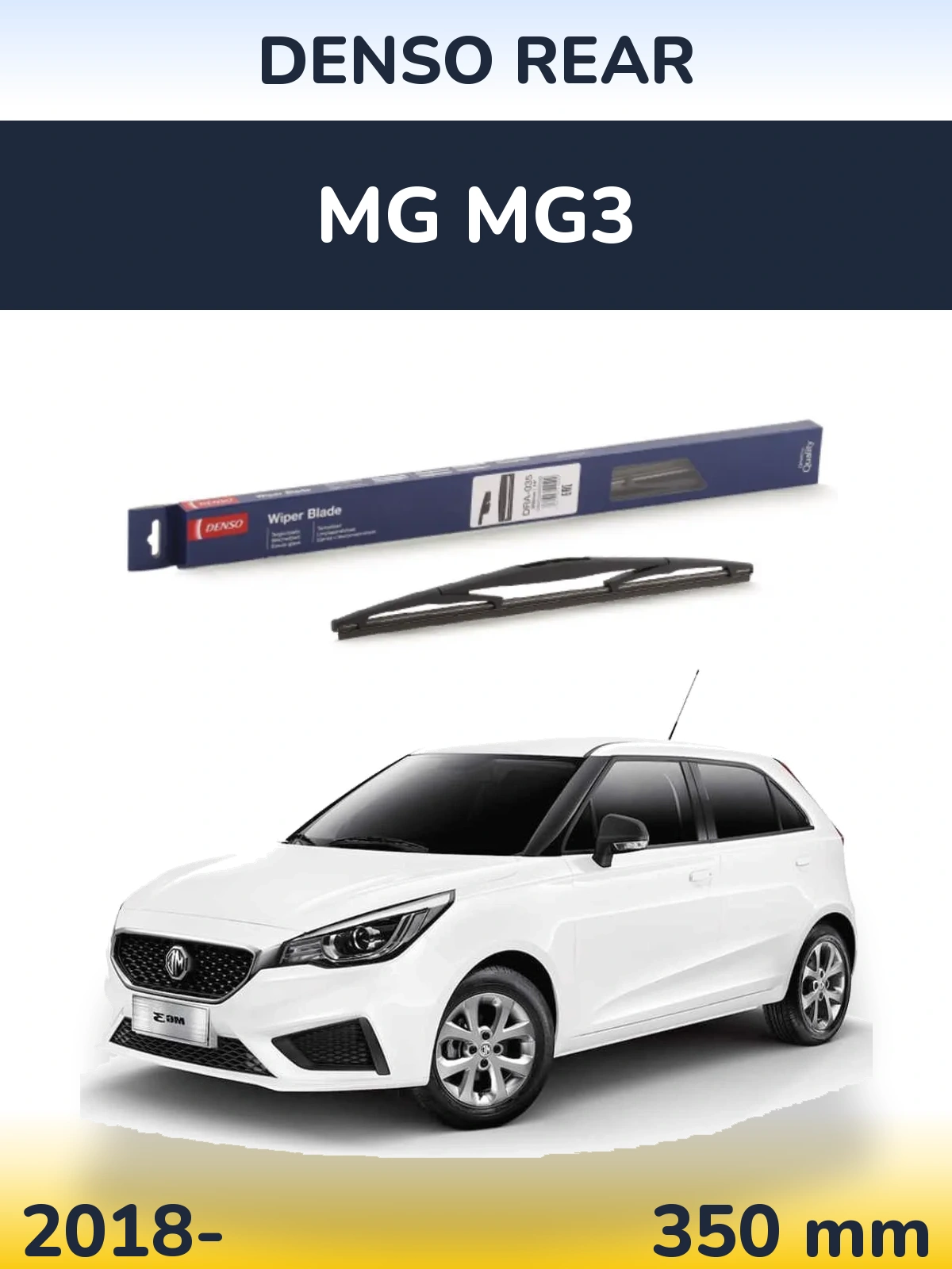 Tylna wycieraczka Denso Rear 350 mm do MG MG3 2018-2026