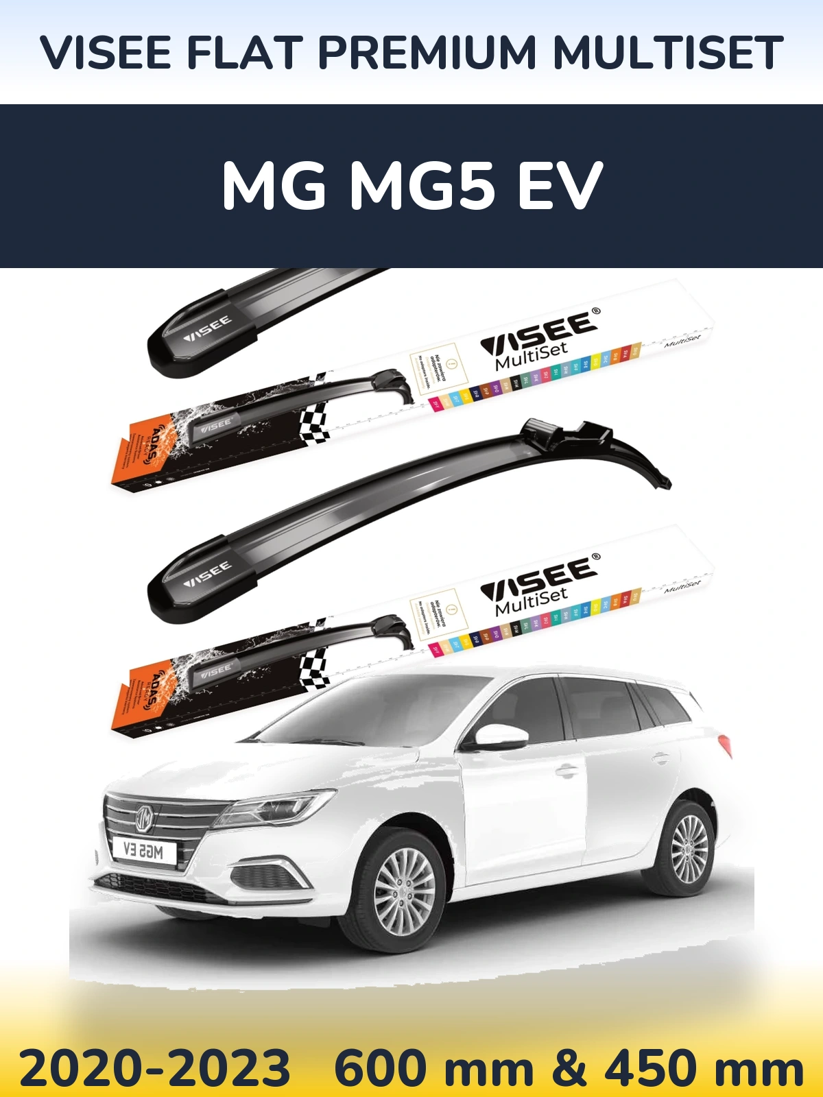 Комплект передних дворников VISEE FLAT PREMIUM MultiSet 600 & 450 мм для MG MG5 EV 2020-2023