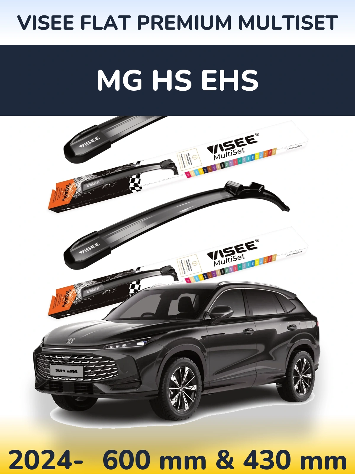 Front wiper blade set VISEE FLAT PREMIUM MultiSet 600 & 430 мм for MG HS eHS 2024-2026