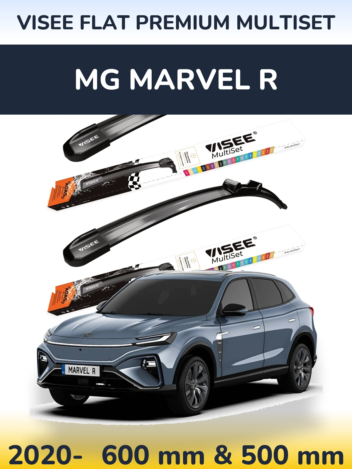 Комплект передних дворников VISEE FLAT PREMIUM MultiSet 600 & 500 мм для MG Marvel R 2020-2026