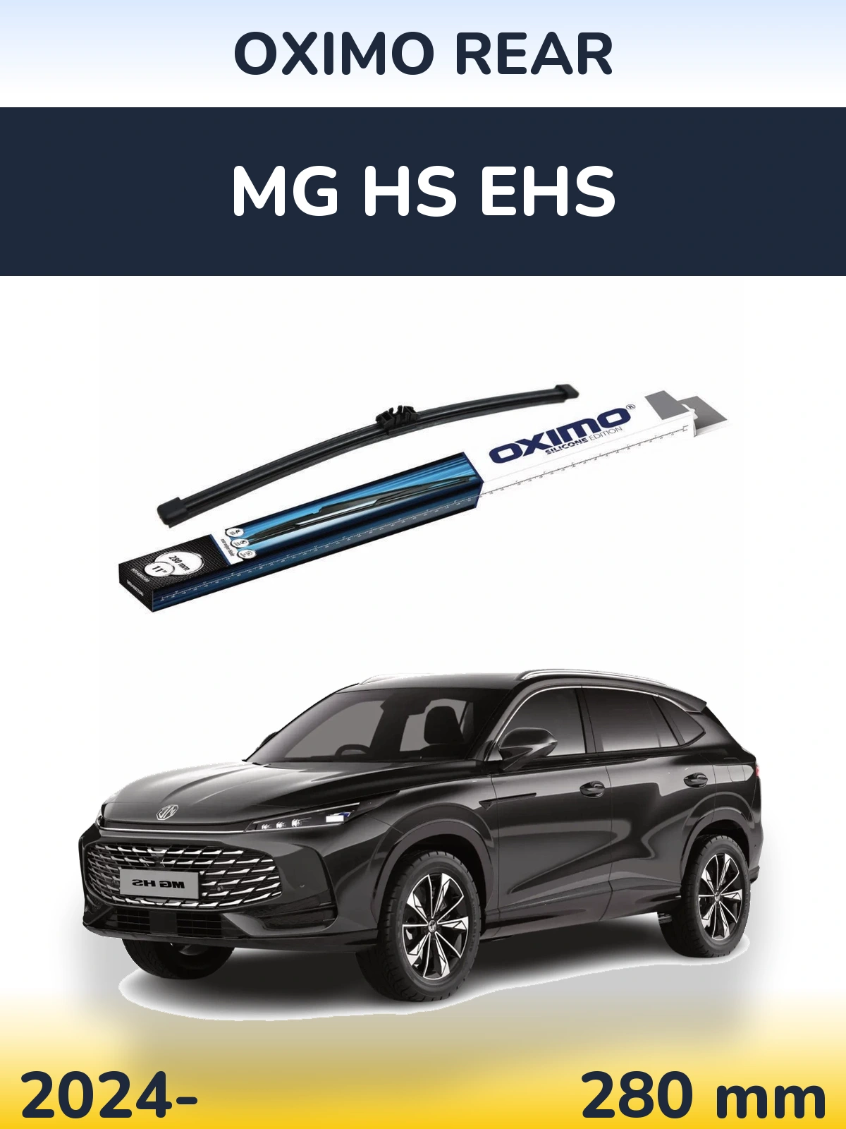 Задня щітка Oximo Rear 280 мм для MG HS eHS 2024-2026