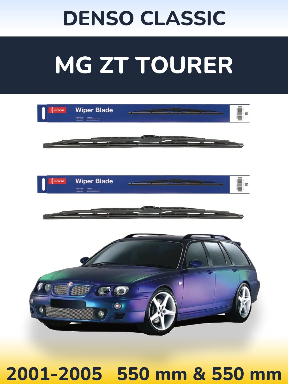 Комплект передних дворников Denso Classic 550 & 550 мм для MG ZT Tourer 2001-2005