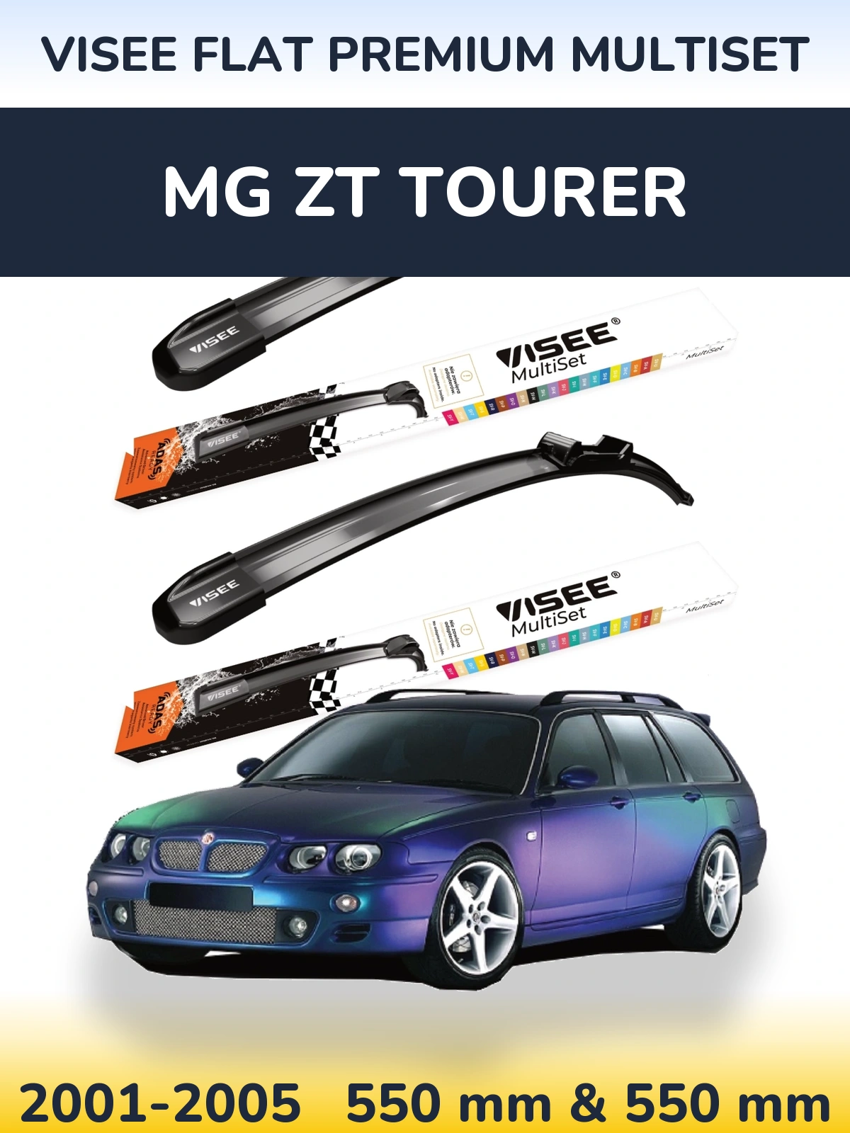 Комплект передних дворников VISEE FLAT PREMIUM MultiSet 550 & 550 мм для MG ZT Tourer 2001-2005