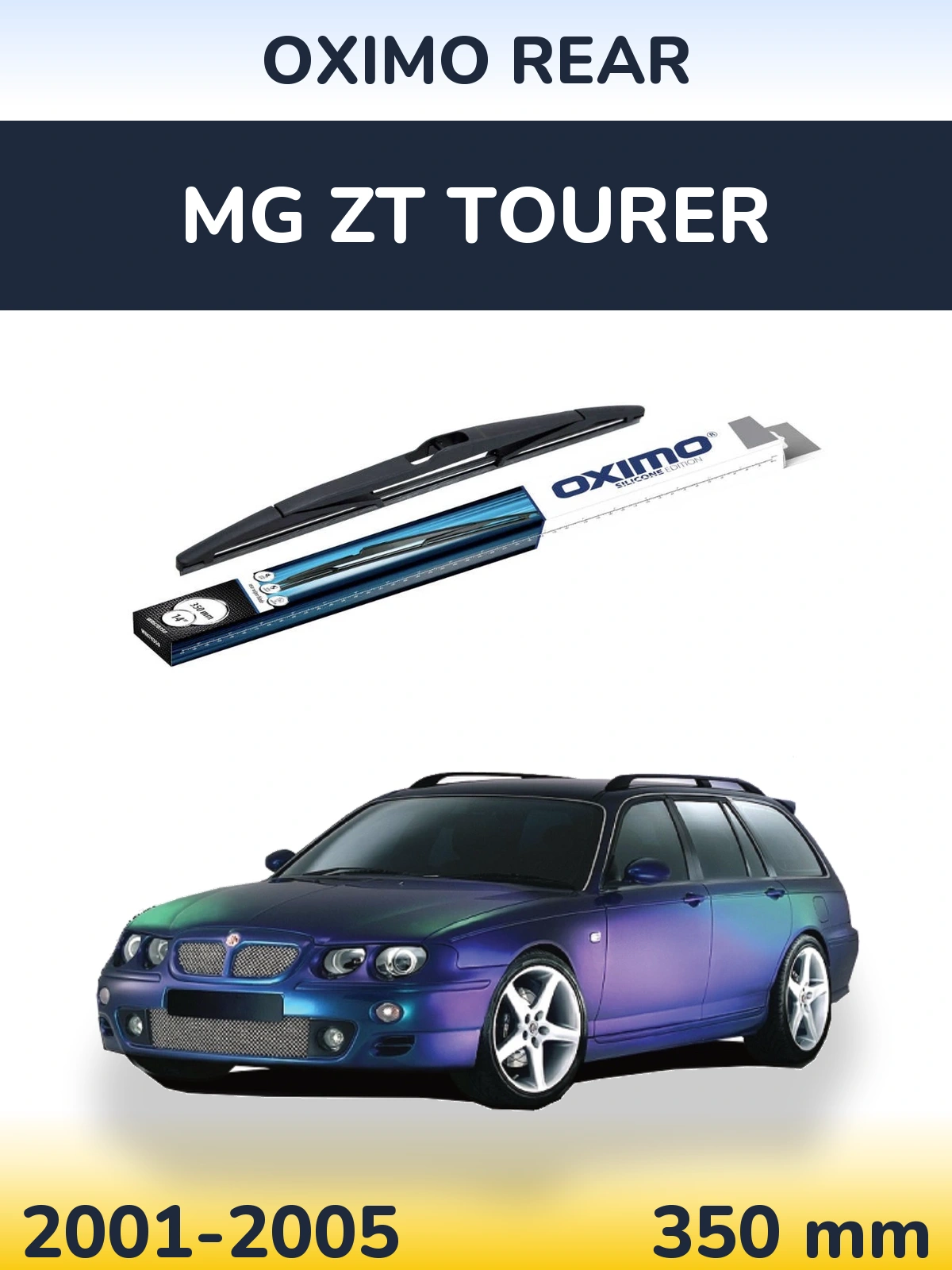 Задний дворник Oximo Rear 350 мм для MG ZT Tourer 2001-2005