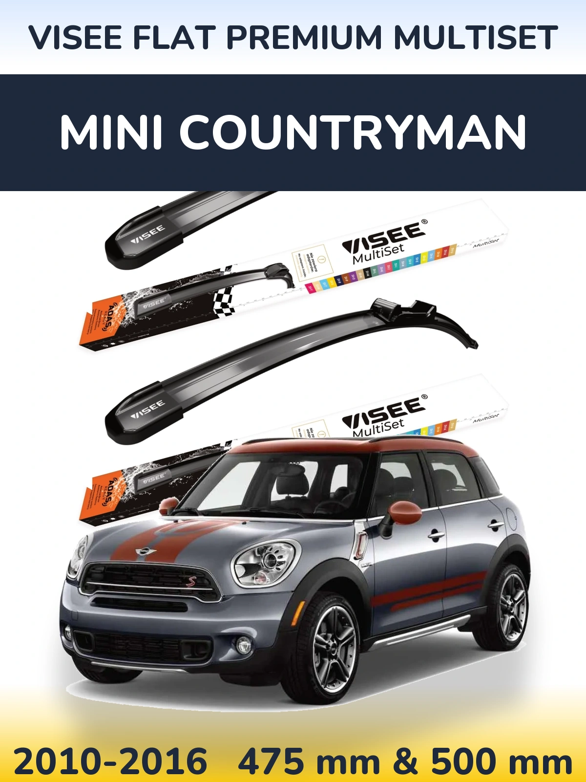 Комплект передних дворников VISEE FLAT PREMIUM MultiSet 475 & 500 мм для MINI Countryman 2010-2016