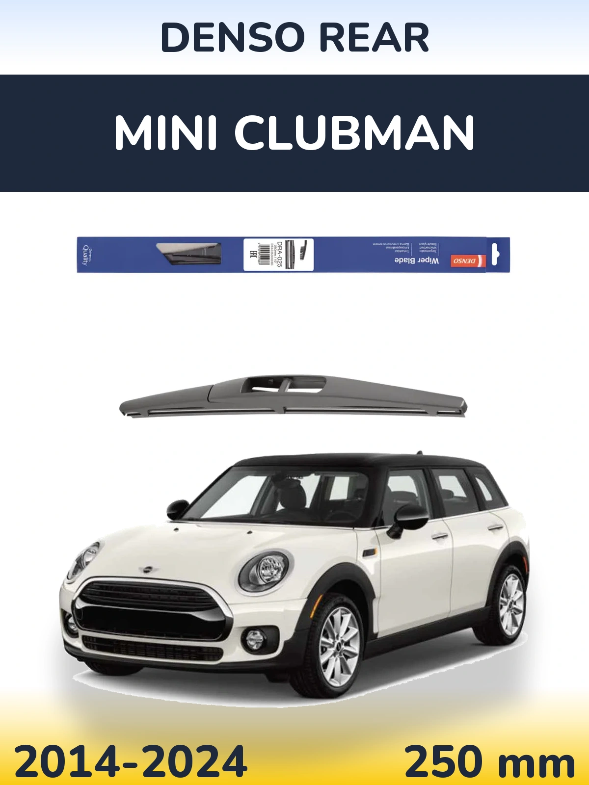 Rear wiper blade Denso Rear 250 мм for MINI Clubman 2014-2024