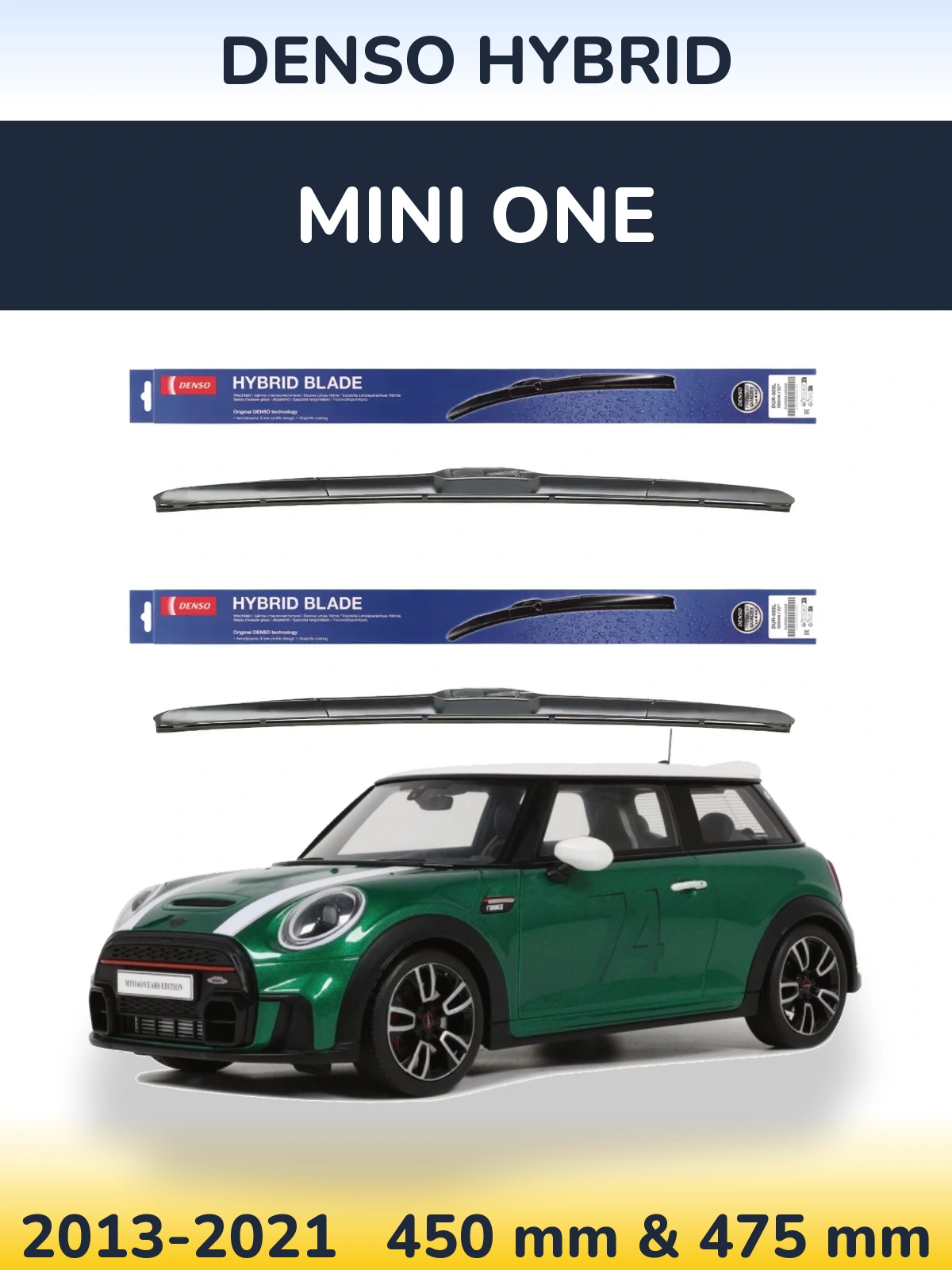 Комплект передних дворников Denso Hybrid 450 & 475 мм для MINI One 2013-2021