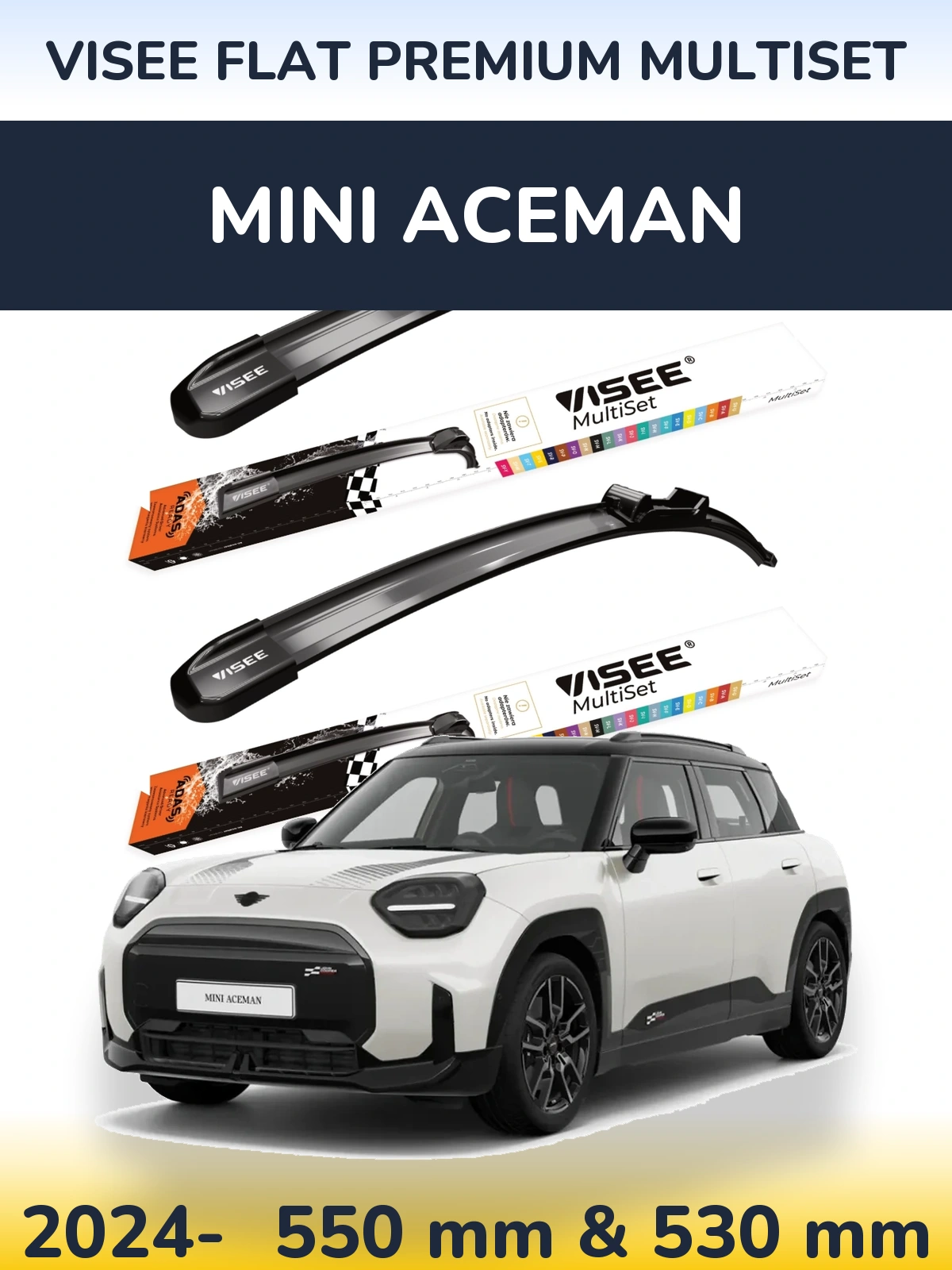 Комплект передних дворников VISEE FLAT PREMIUM MultiSet 550 & 530 мм для MINI Aceman 2024-2026