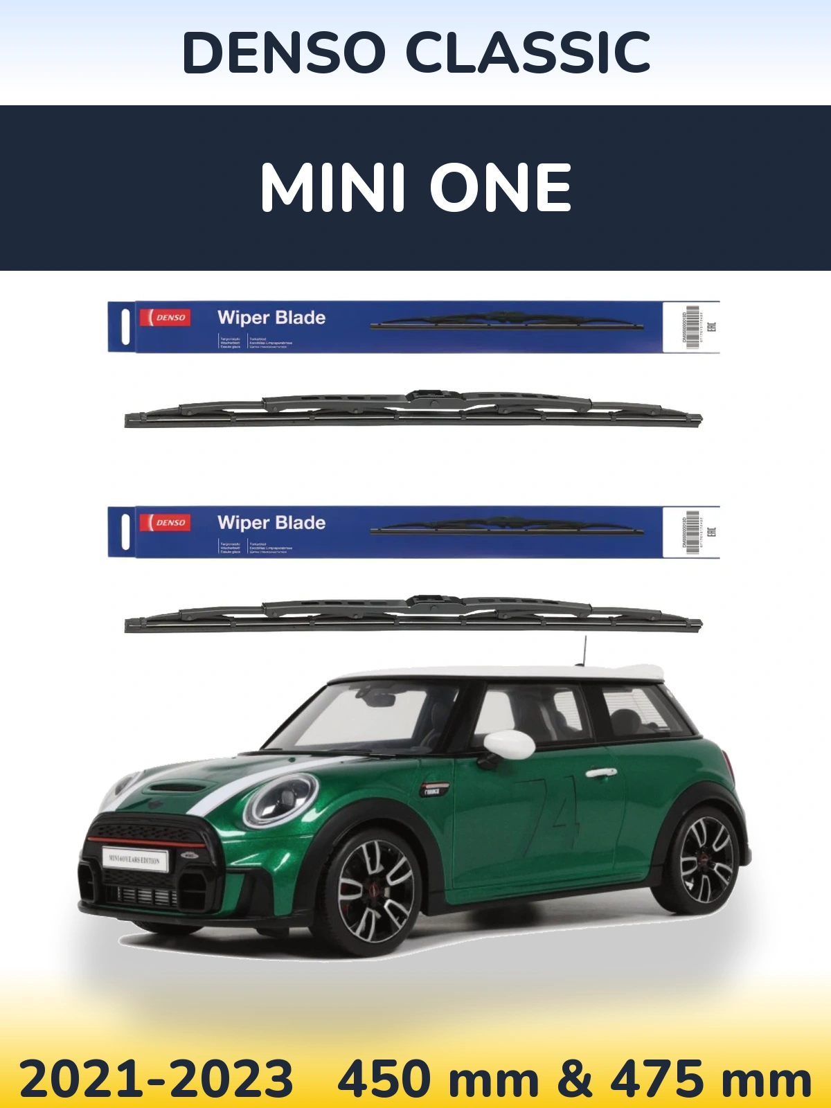 Комплект передних дворников Denso Classic 450 & 475 мм для MINI One 2021-2023