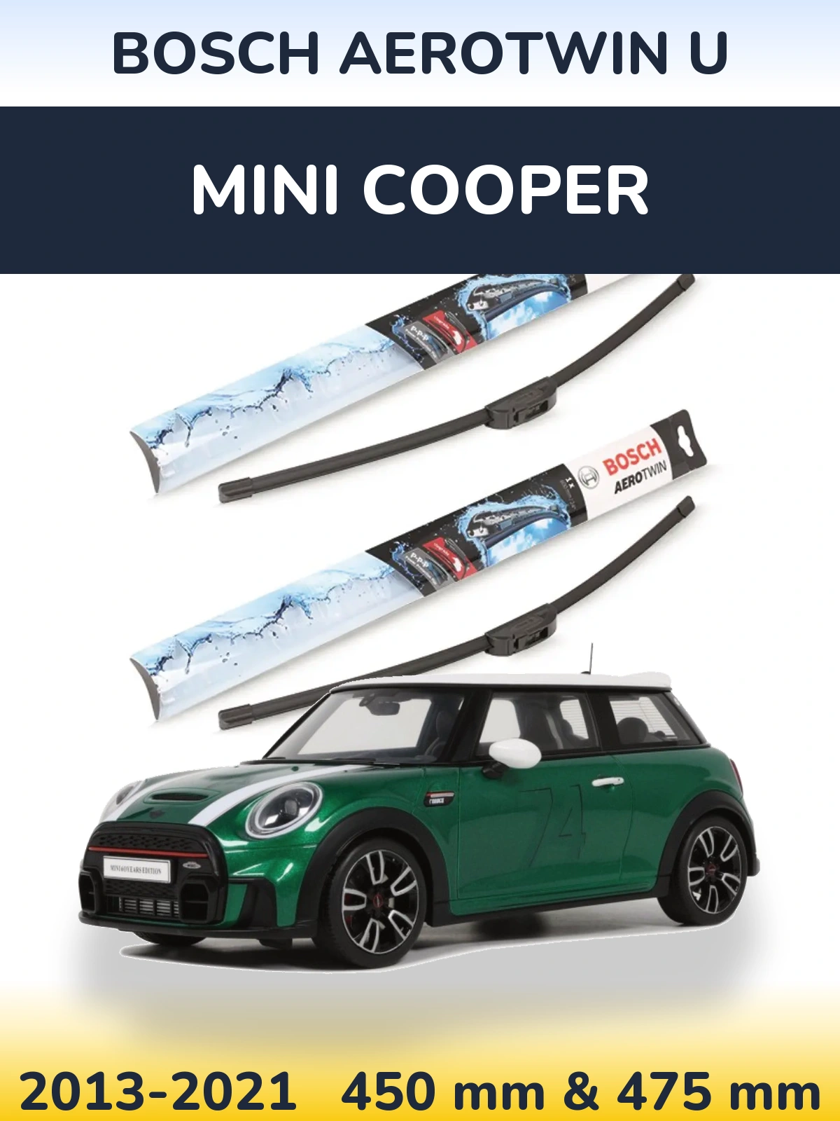 Комплект передніх щіток BOSCH AeroTwin U 450 & 475 мм для MINI Cooper 2013-2021