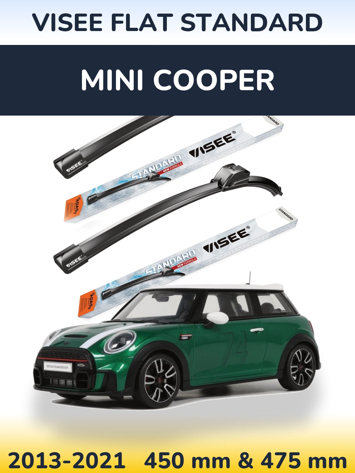 Комплект передних дворников VISEE FLAT STANDARD 450 & 475 мм для MINI Cooper 2013-2021
